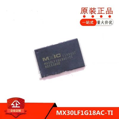 Secure firmware update 4G LTE Module DL 150Mbps B1/B2/B3/B4/B5/B7/B8/B12/B13/B18/B19/B20/B25/B26/B28/B66