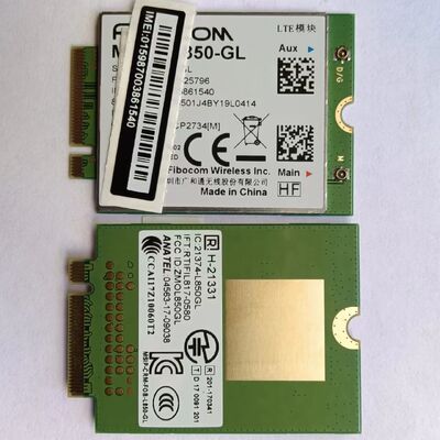 Fibocom L850-GL L860-GL L830-GL L831-EA L830-EB-20 NL952-NA L830-EB